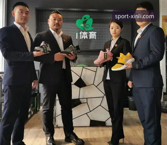 新利体育注册安装的5个关键步骤，从零到上手只需10分钟